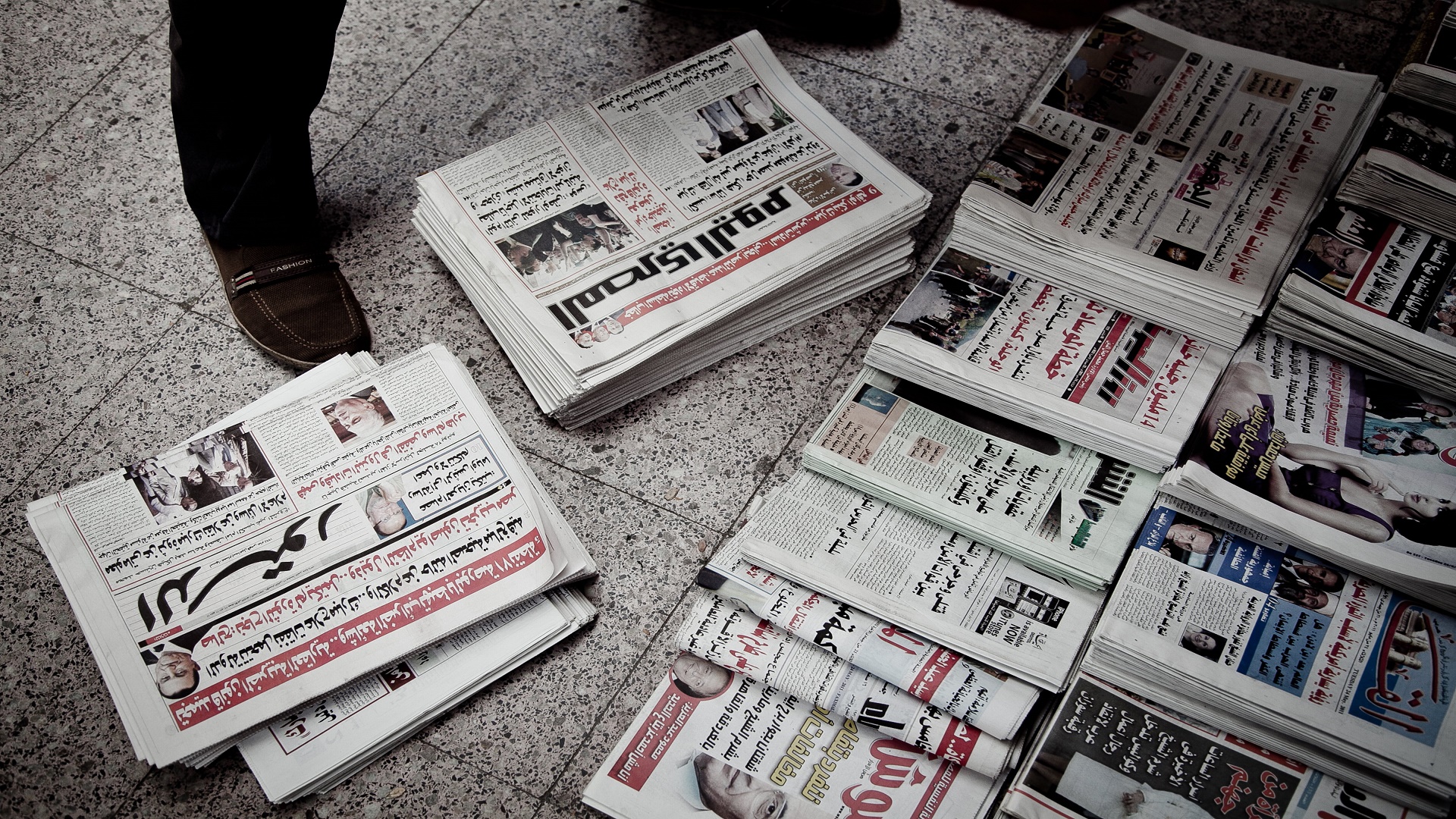 الصحافة المصرية زمن الثورة: بين محبرة النظام و رصاصه