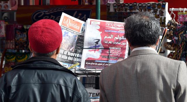 جدلية الإعلام والديمقراطية : نظرة عامة  مقارنة على الوسائل التقليدية بمصر وتونس وليبيا انطلاقا من 2011