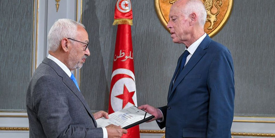 التقرير ربع السنوي الأول أكتوبر/ديسمبر 2020 -تونس